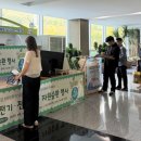 자원순환사업소 이미지