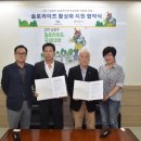 (주)국제건설 이미지