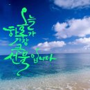 주식회사 한길로다 이미지