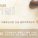 The 별모텔 이미지