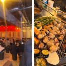 첨단 곱창을 색다르게 맛볼 수 있는 특별한 곱창집 88소곱탄 첨단점 방문 후기