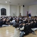 ㈜부영에너지 이미지