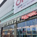 꽃우물숯불갈비본관 이미지