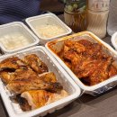 마미치킨 - 마포구 도화길 22-3 | 인천 부평 숯불치킨 마미치킨, 소금반 양념반 포장 솔직후기