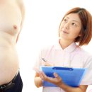 나아한의원 이미지