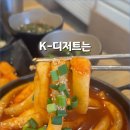 편백집 - 함평군 운곡길 11-13 | 편백집