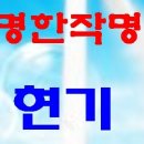 부산온천3동우체국 이미지