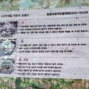 동심다육 이미지