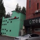 뚜레쥬르영등포역 이미지