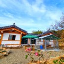 깊은내펜션 이미지