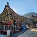 정희식당 이미지