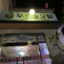 푸른솔모텔 이미지