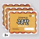 와이제이푸드 - 연수구 해돋이로 112 | 와이제이푸드
