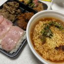 2월 넷째 주(졸업식)