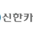 신변보호크레디프 이미지