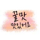 크리액션평생교육원