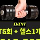 원흥컨설팅 이미지
