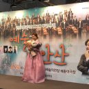 안산시립국악단 제60회 정기연주회 이미지