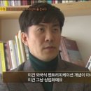 잰트리 이미지