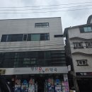 명신온누리약국 네이버블로그