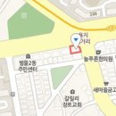 범어아이사랑소아청소년과의원 이미지