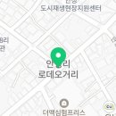 JOY COOK(조이쿡) 이미지