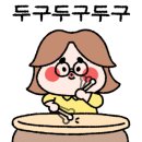 15베이시스 이미지
