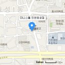 미니스톱 인천효성점 이미지