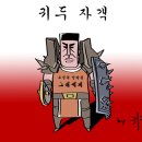 비전로 이미지