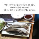 지사식당 이미지