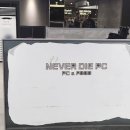 불독PC방 이미지
