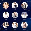 2022 레트로 콘서트 이미지