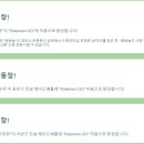 원더 스페이스 이미지