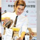 커피덕 이미지