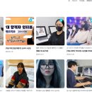 기초 드로잉[A반] | 신촌디지털드로잉학원, GTX로 편하게 오고, 실무형 교육으로 제대로 입시, 취업 준비하기