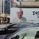 (주)가이드부동산중개법인 이미지