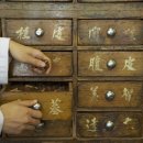 경희필한의원 이미지