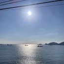 흰여울문화마을 이미지