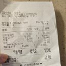 📌 [신랑과 데이트💕] 구리 찐양꼬치 맛집 &#39;촨촨촨&#39; 후기