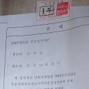 동창약국 이미지