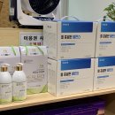 힐스템 반월역점