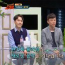 명플라워 이미지