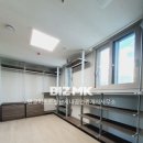 대장동풍경채단지내공인중개사사무소 이미지