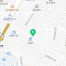 자성당약국 이미지