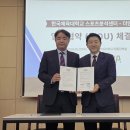 주식회사 스마트헬스