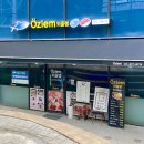 세광카서비스 이미지