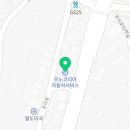 르노자동차서비스코너하남초이점