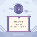 마음동행정신건강의학과의원 이미지