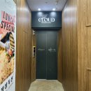 창원 돌잔치 뷔페 후기, 시티세븐 엘리아 하객으로 다녀왔어요
