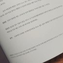 책방안가월든